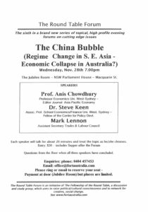 The China Bubble (Regime Change in S.E. Asia – Economic Collapse in Australia?)