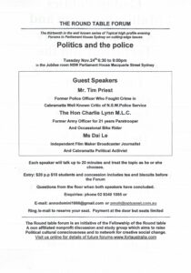 Politics and the Police