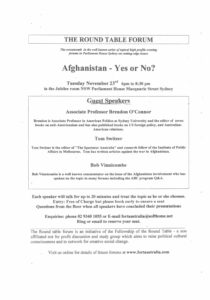 Afghanistan – Yes or No?