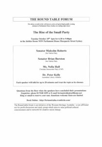 The Rise of the Small Party